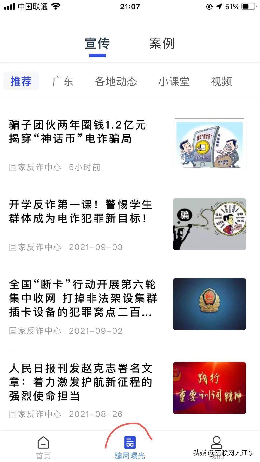 bfaa9180cb33458fb8a397352641f239.jpeg