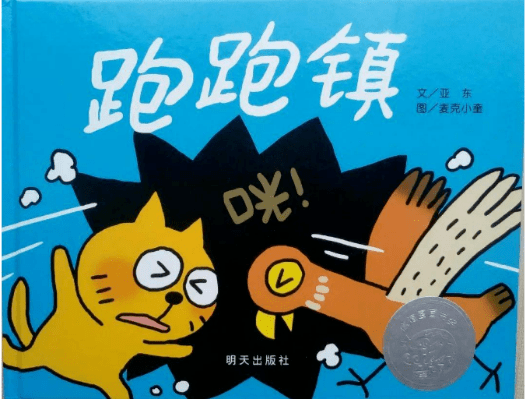 eabaa0b0de9a40e6994e80e076dadb9b.png