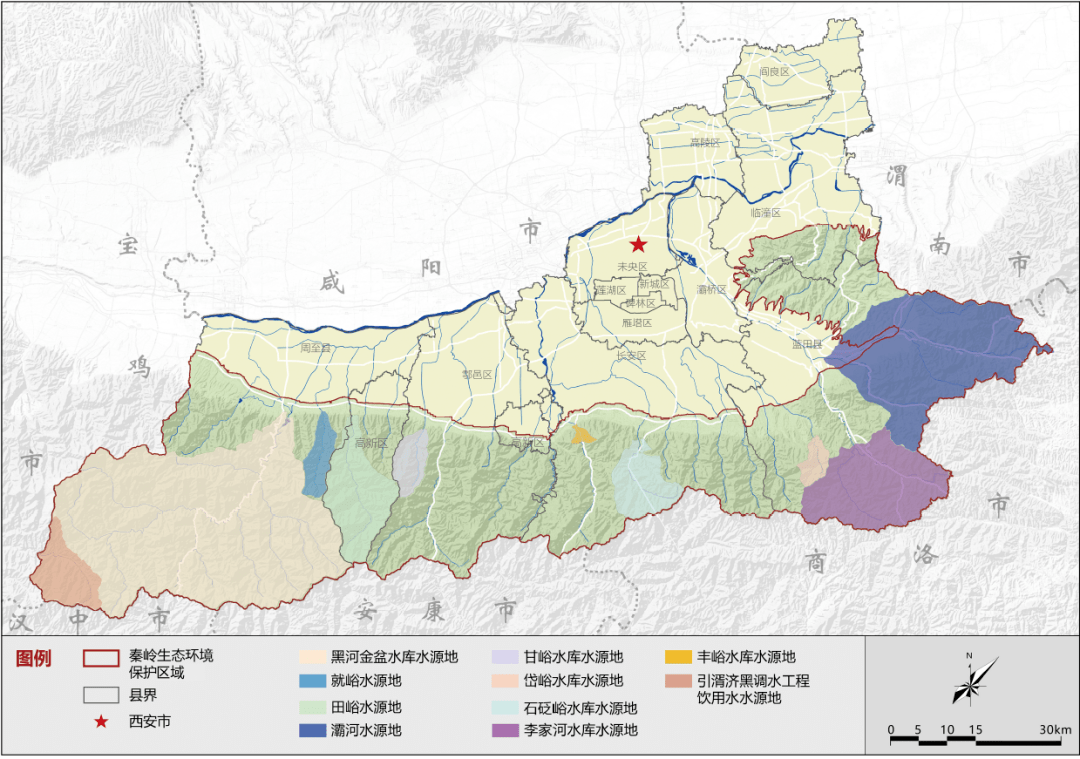 西安市秦岭自然保护地整合优化意向图 水资源保护 重点预防河流源头区