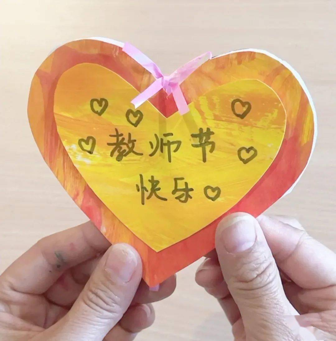 手残党也能做出超好看的教师节礼物简单又实用