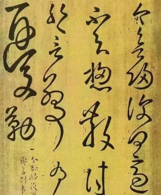 他的草书,连王羲之都争着学