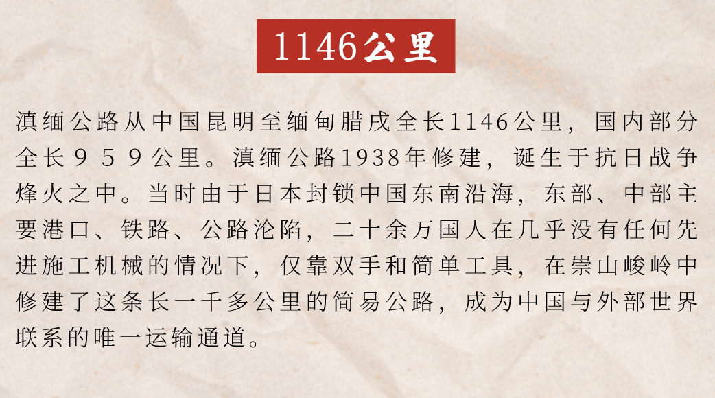 什么样的人算英雄议论文 3c0d92a4b1de480cb42525c04784c5b2.png