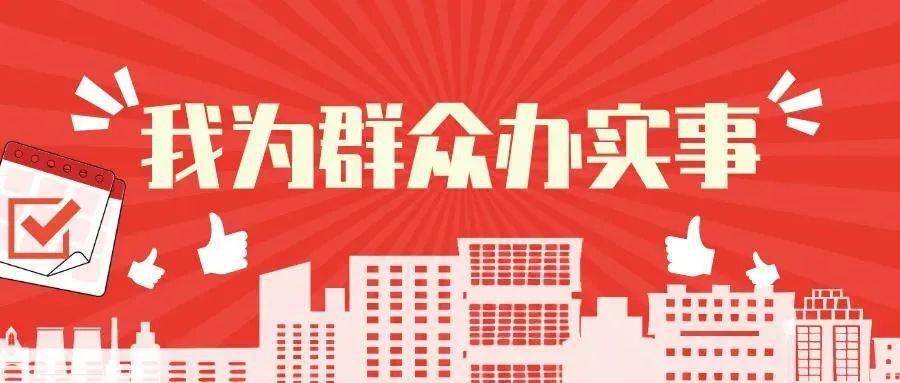 什么是精神文明生活 5ea7ac2ecca64819847cf655b0f540d3.jpeg