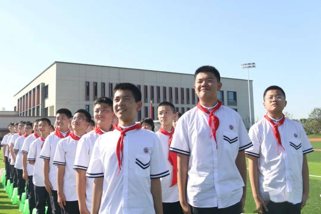 新校馨家园同心启欣航西安铁一中曲江第一学校第一次开学典礼
