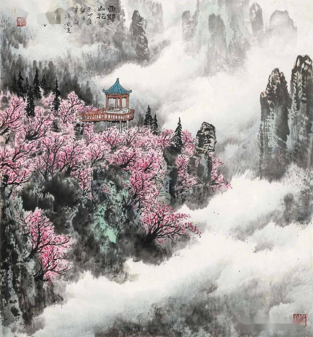 山水画家庞泰嵩妙笔之下的天下第一云