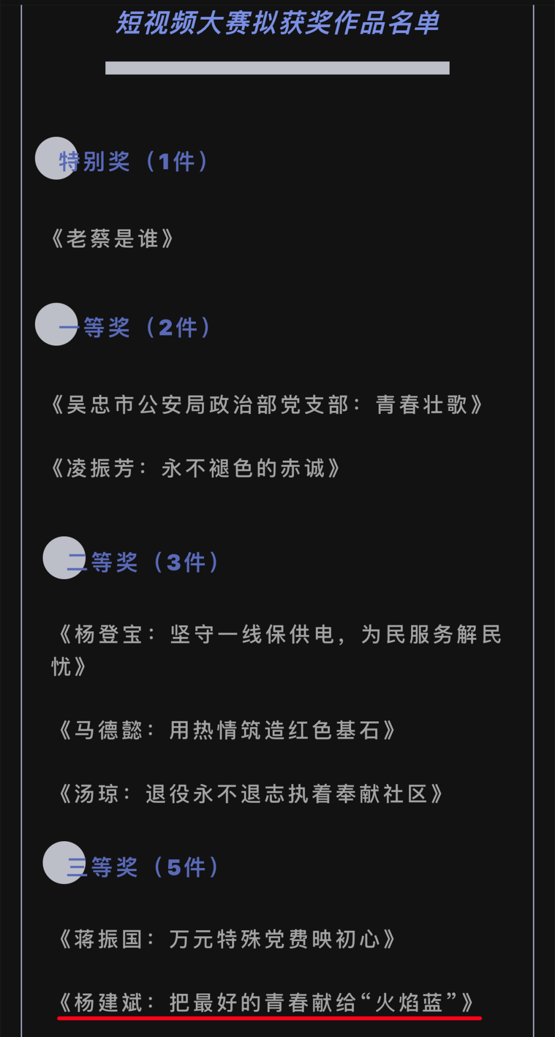 9b7980a940e8445bad062e3447f65ce2.png