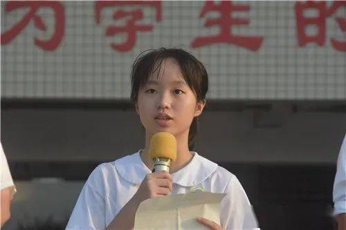 高安中学举行20212022学年上学期开学典礼