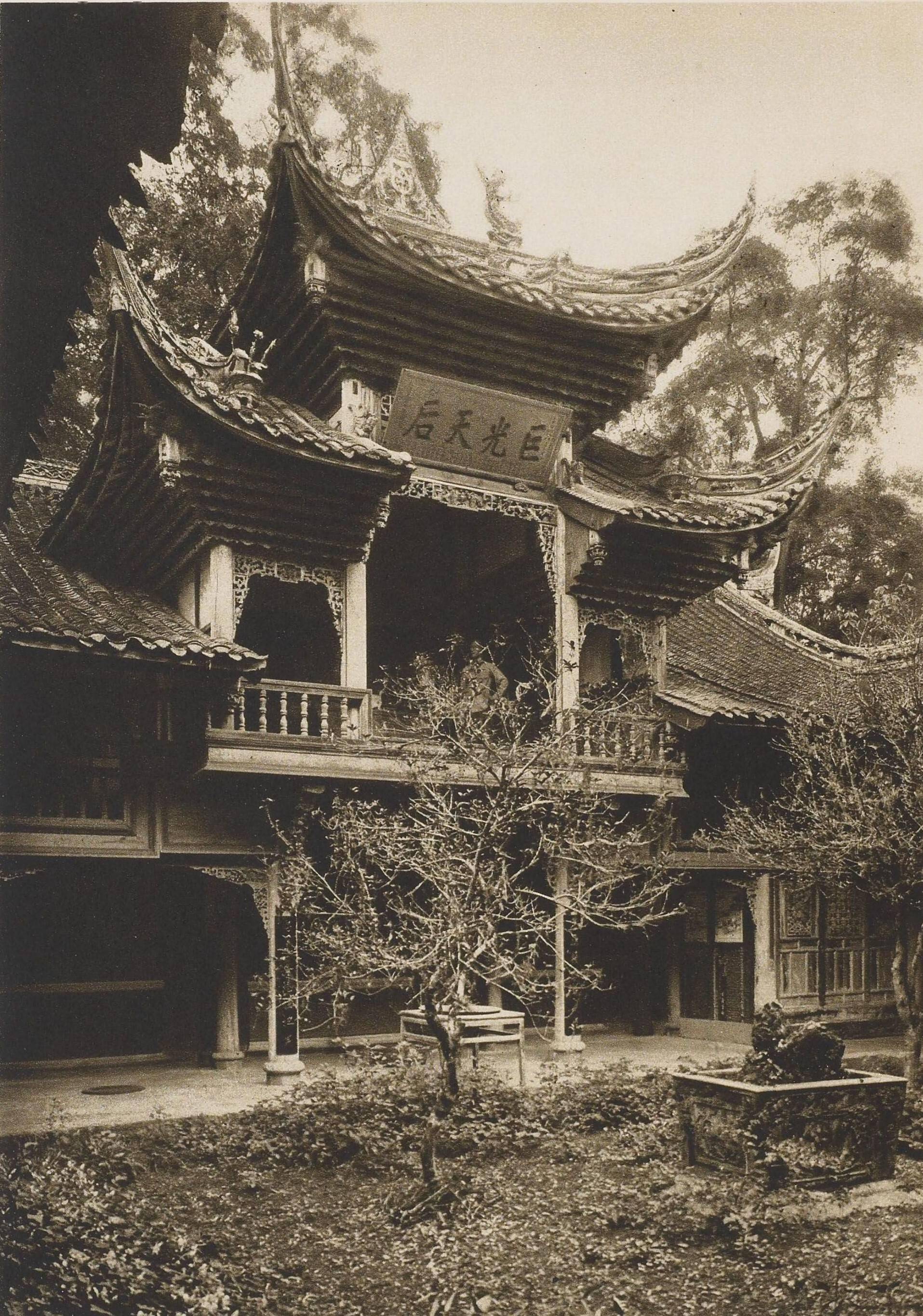 柏石曼清末中国行(13)1908年的四川都江堰老照片