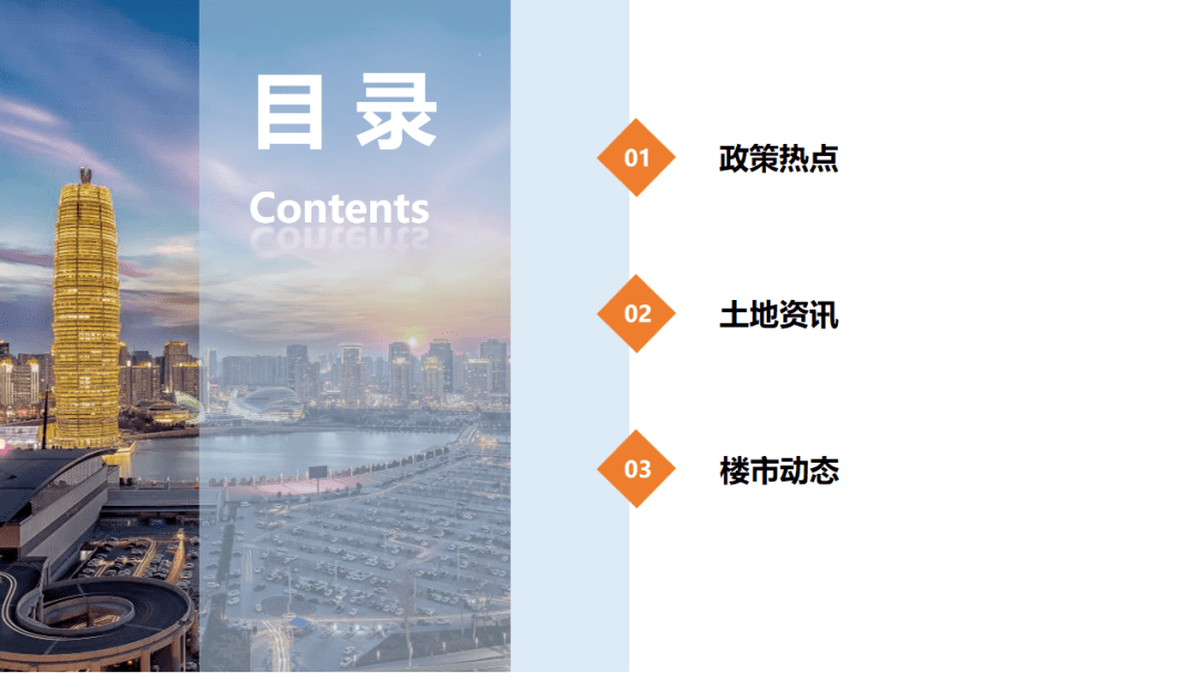e8488bea647e41bfb165fbc512829db2.png