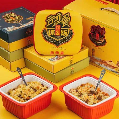 2金6银4铜!其中昌吉喜获