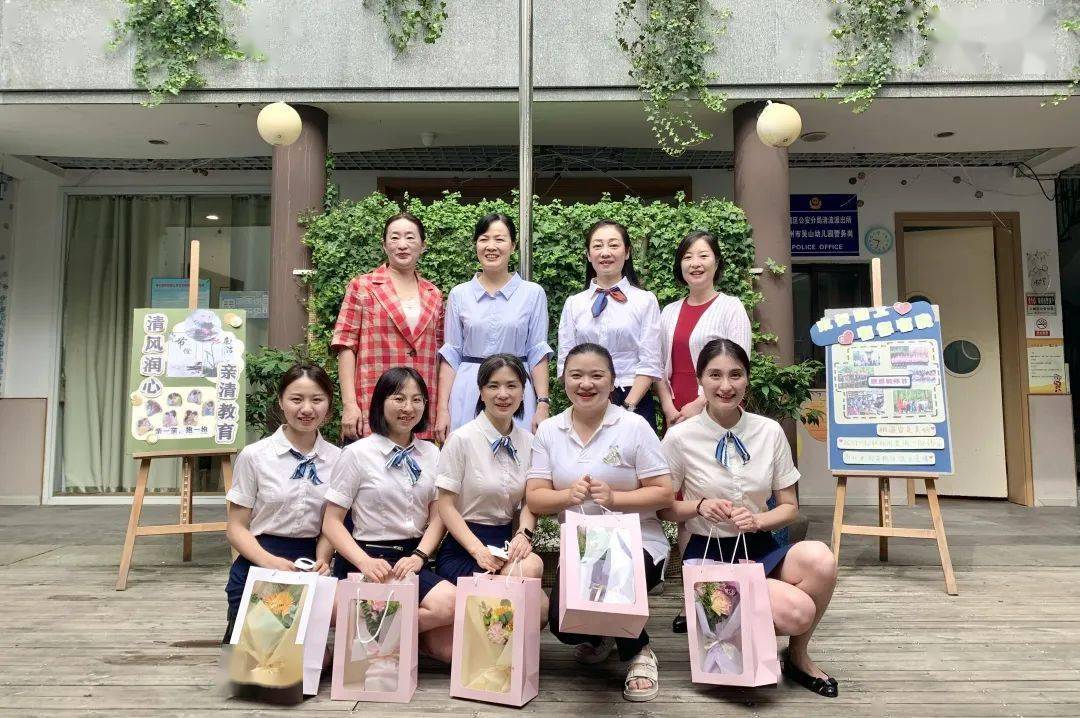 杭州市时代小学,杭州采荷第二幼儿园教育集团,杭州市蒋筑英学校的教师