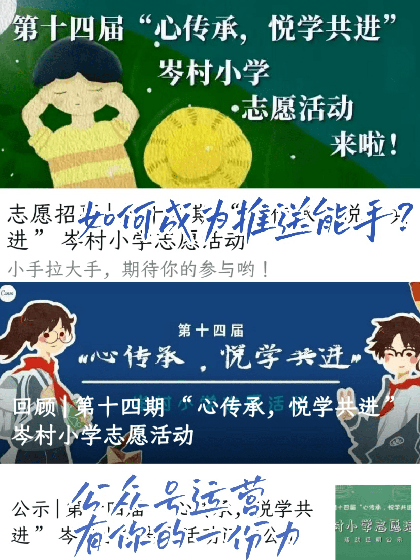 南风招聘_华夏之都丨一座新城,600亩超级高端文化大盘