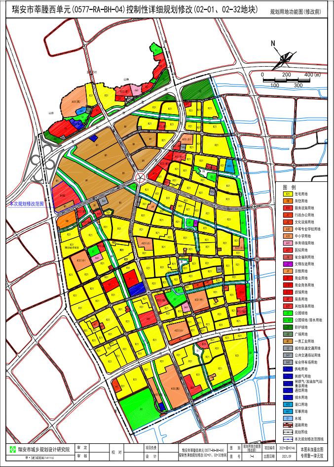 刚刚瑞安这个区域再爆新消息这一片未来将迎