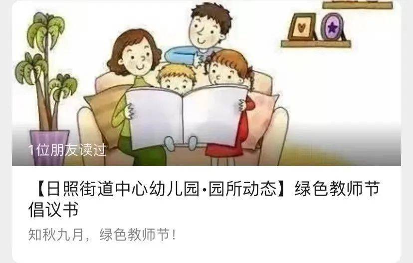3cd9bb0228ad436281bbc2a68232fa55.jpeg