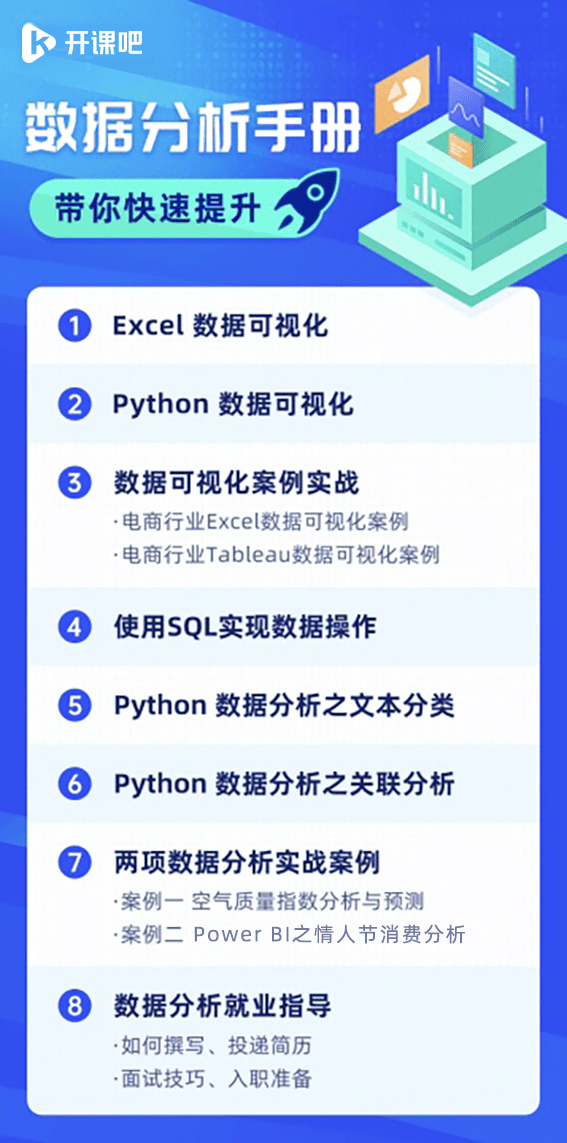 3fc9fb6154994c0eaa7f94ef7fe9a180.png