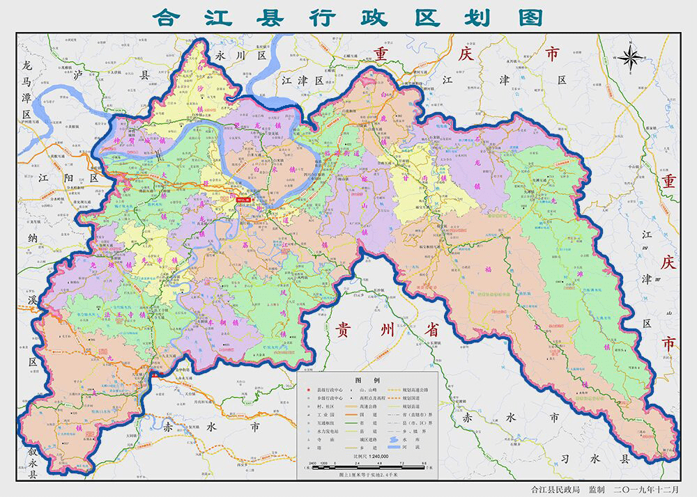 關注四川合江千年古縣的強基層之路有突破但仍有頑疾