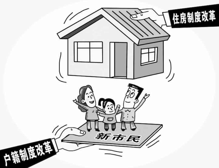 13w首付就能在武汉买房刚需一族福音传来