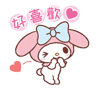 5ff94aabdd9d4c35ae46713552178fdb.gif