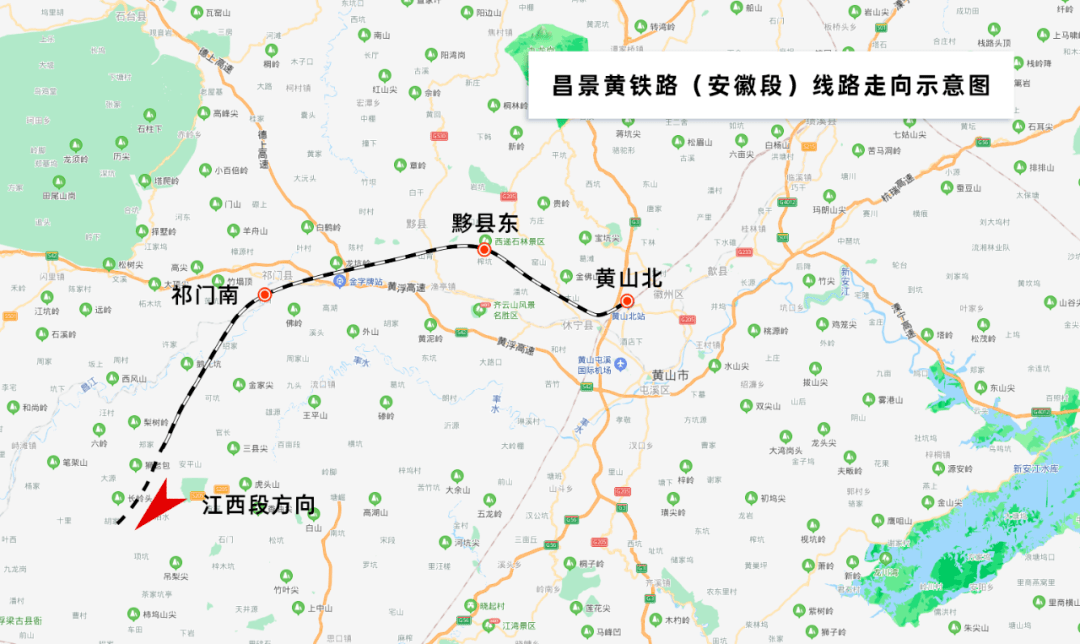 昌景黄铁路全线首个跨铁路营业线箱梁架设完成