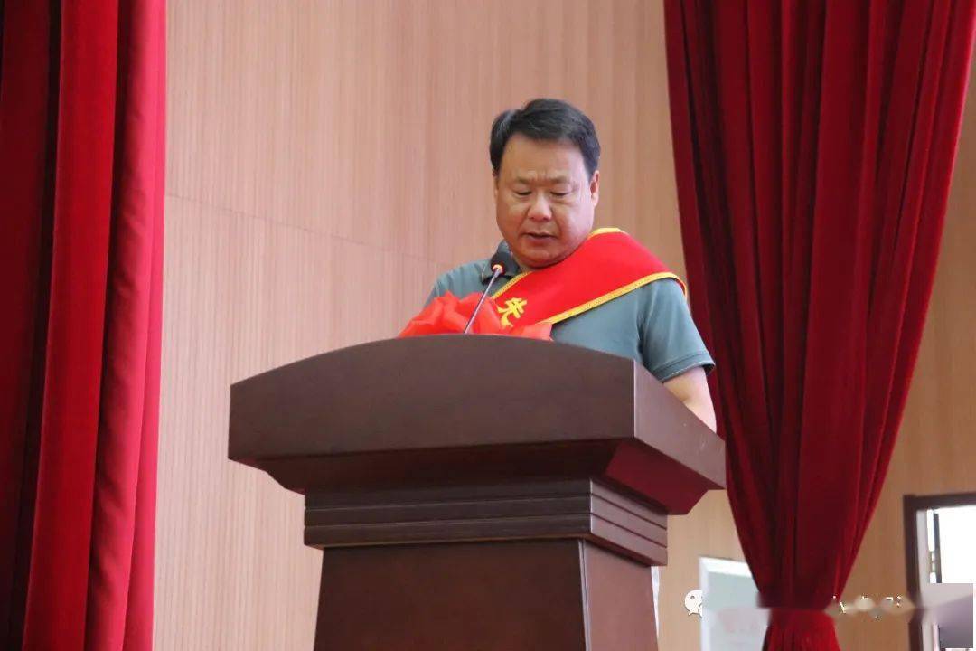 探沂镇庆祝第37个教师节暨教育高质量发展动员大会隆重召开