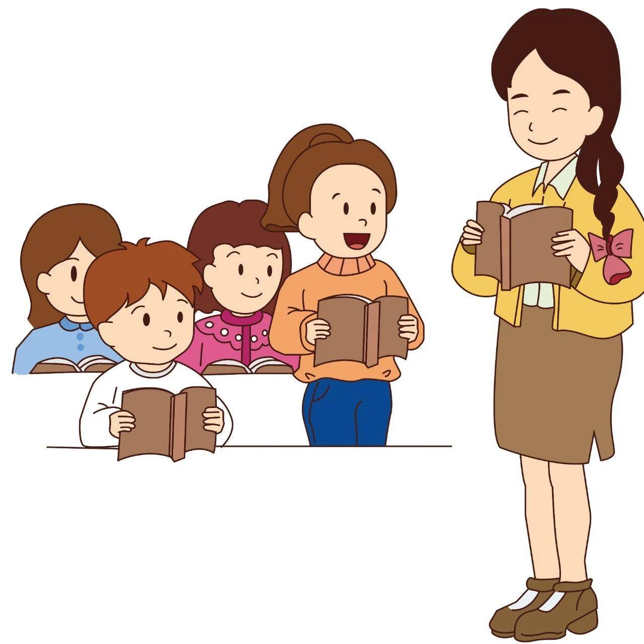 老师喊你来点名啦！_马梦