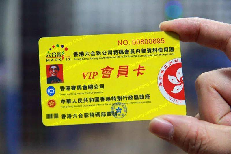 在街头看到这些"小卡片",最好别捡!常见骗局揭秘