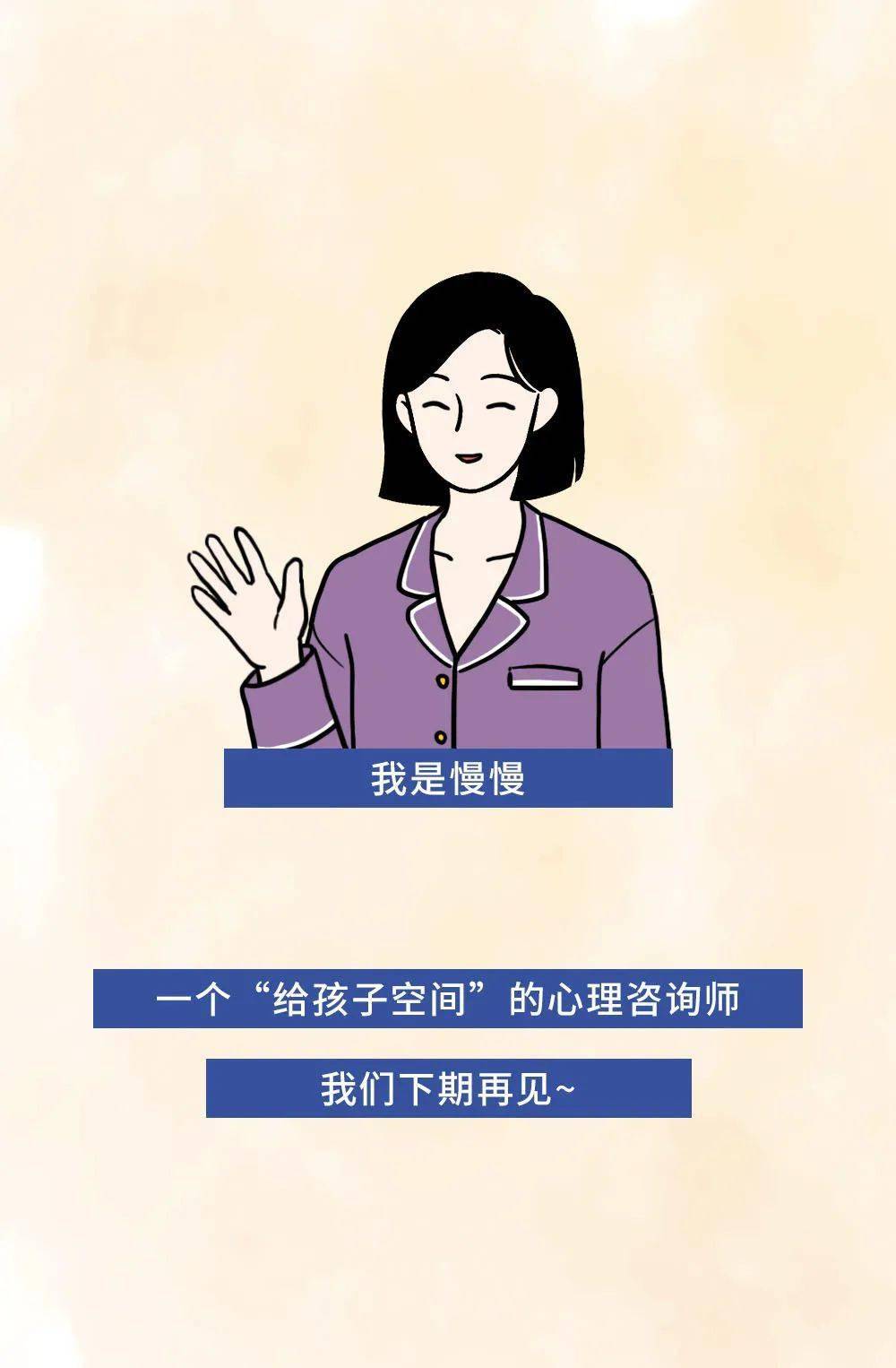 反感关心是什么心理情感冷漠症的人的表现 自媒体热点