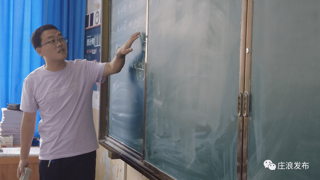 庄浪一中数学教师杨发红