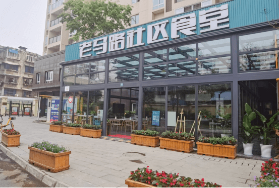 一刻钟便民生活圈时代到来顶流大咖将齐聚成都共话社区商业发展