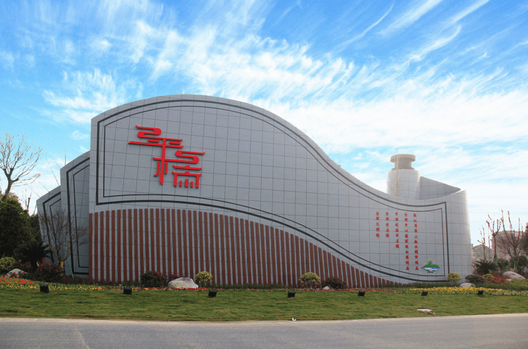 雅讯重磅天台平桥镇200万元结对办学100万元奖励教师