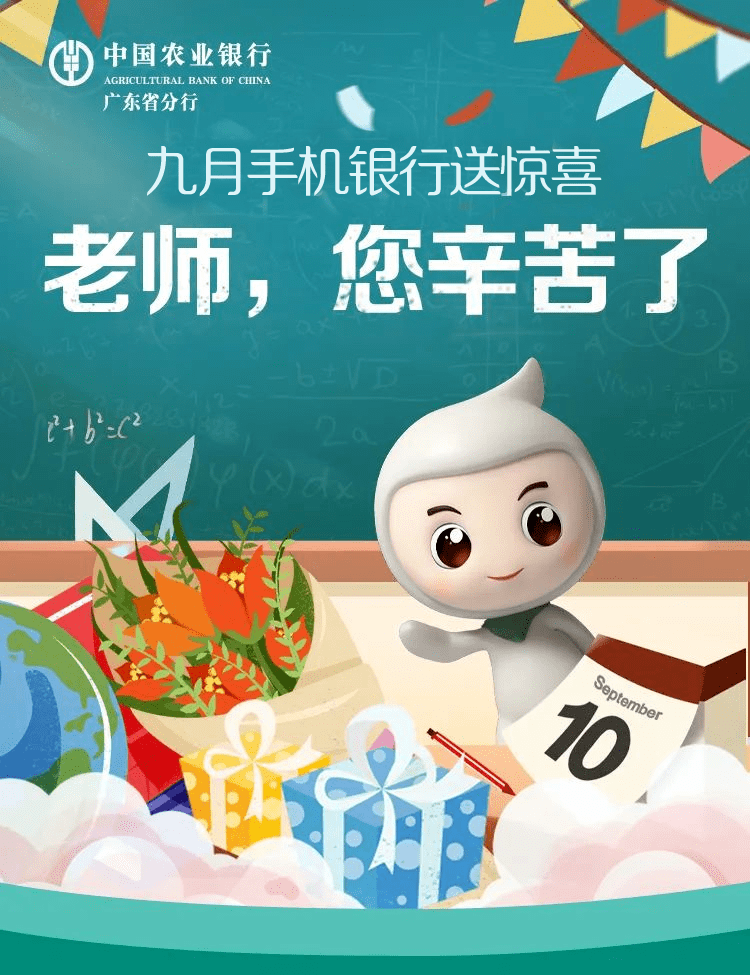 a3daa96e44e94099baea7ddb888e514a.png