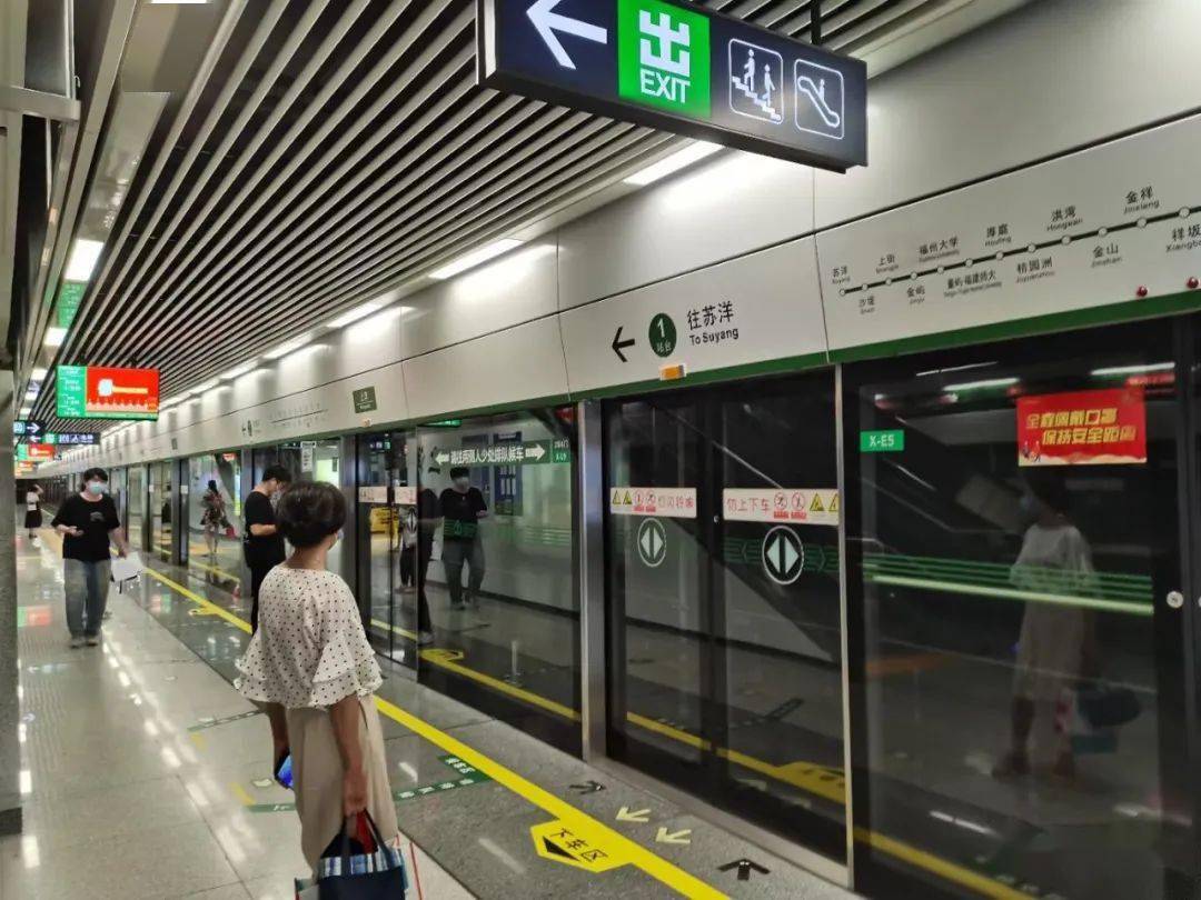 长乐地铁1号线运营成本大揭秘或影响通车运营时间