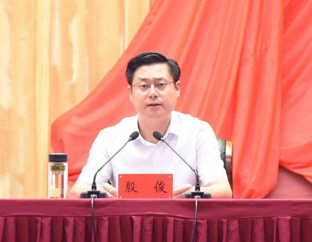 2021年教师节表彰大会召开方捷要求全力叫响兴有优教教育品牌扎扎实实