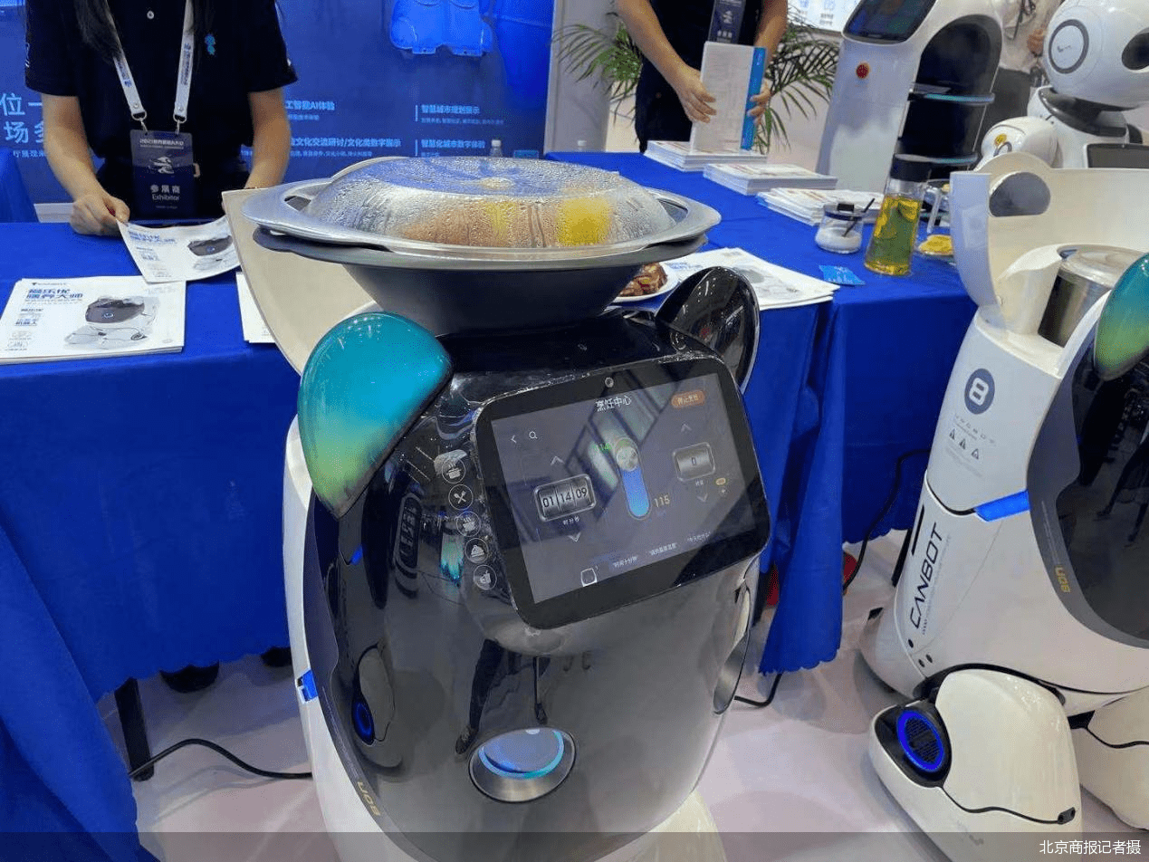空间|从水下仿生鱼到空间机械臂，从服务业到工业，2021世界机器人大会亮点频现