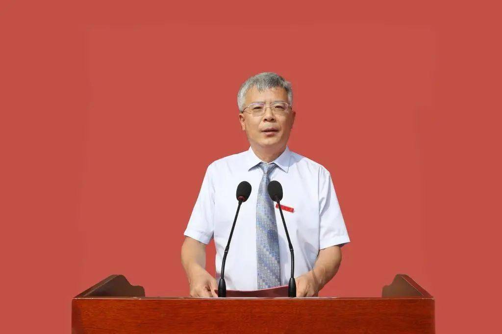 重新认识你自己——鲁东大学校长王庆教授寄语2021级新同学