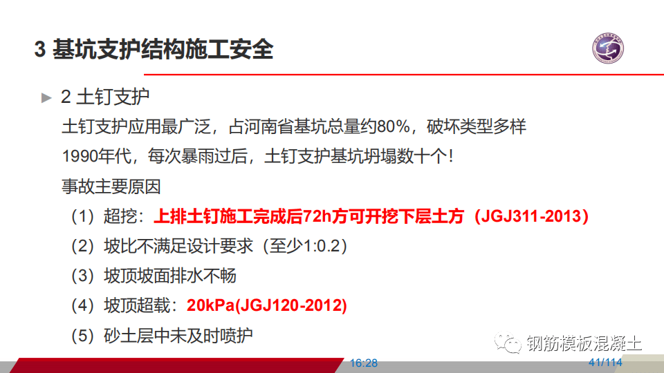 d897cfb1df834f9ba431780e3fbb559c.png