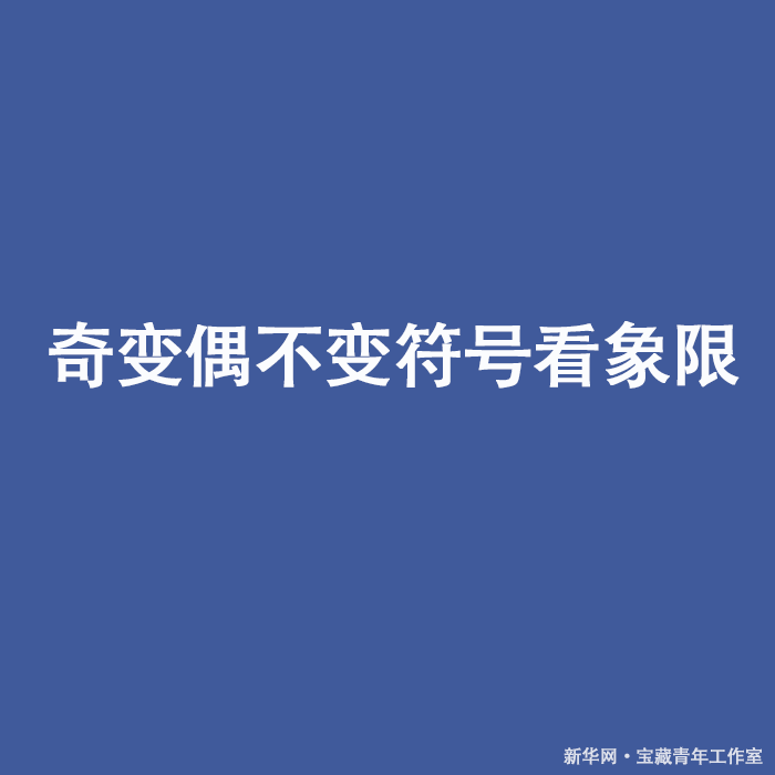 冰雹|这30句话，看完扎心了！