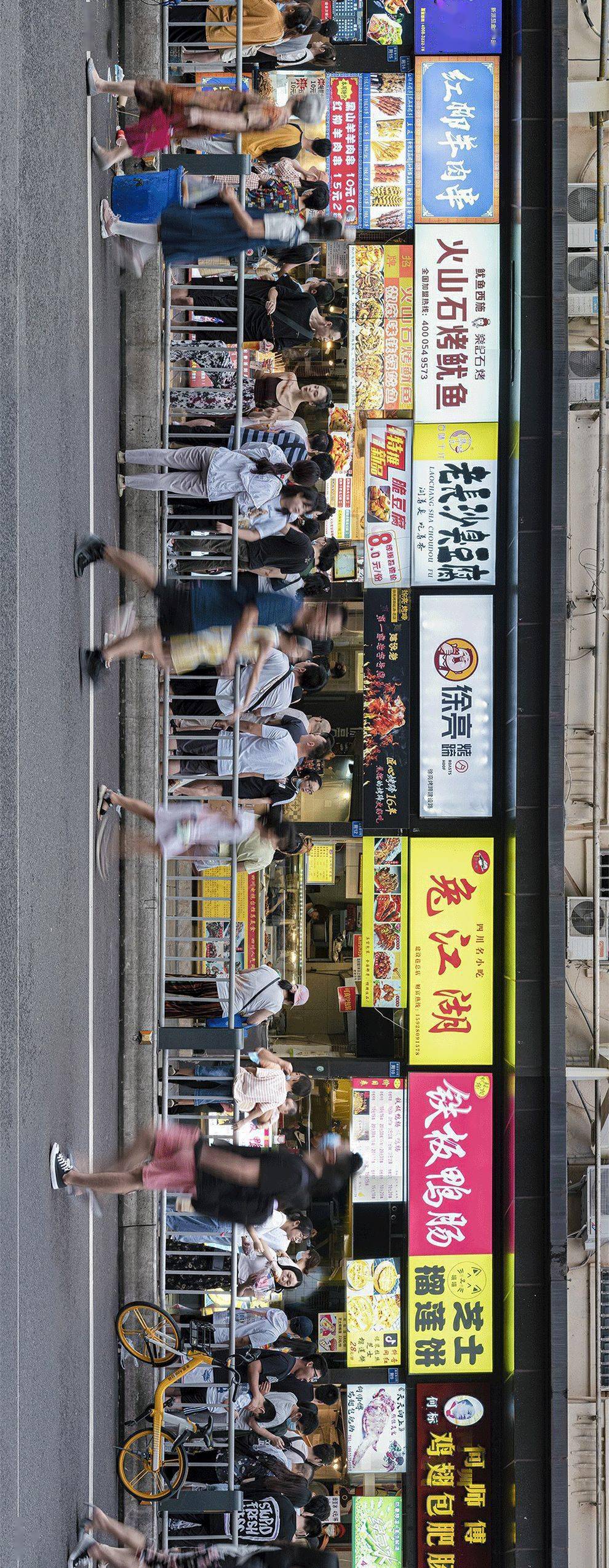 烟火|“发现成都之美·镜头里的公园城市”主题摄影月赛8月获奖作品揭晓，欢迎围观！