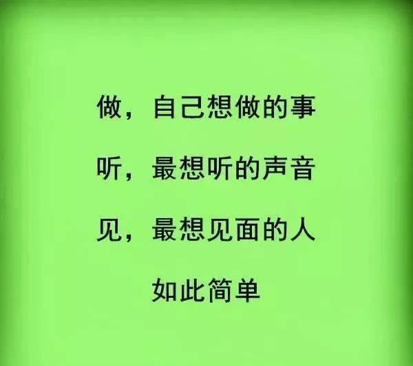 eca9f01b6c1f4fa9aa5bf6bd1a77060d.jpeg