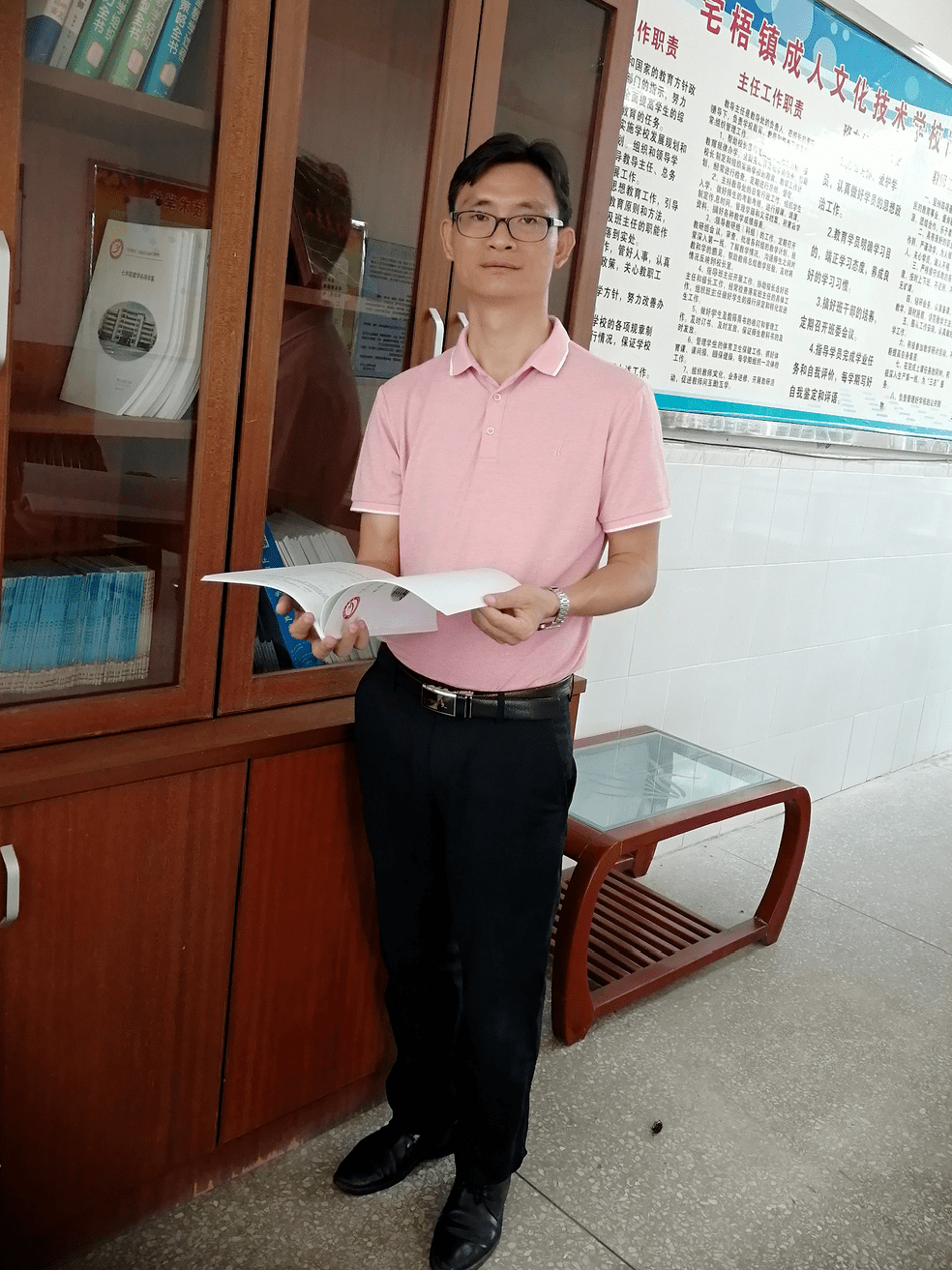 赓续百年初心担当育人使命鹤山优秀教师代表风采