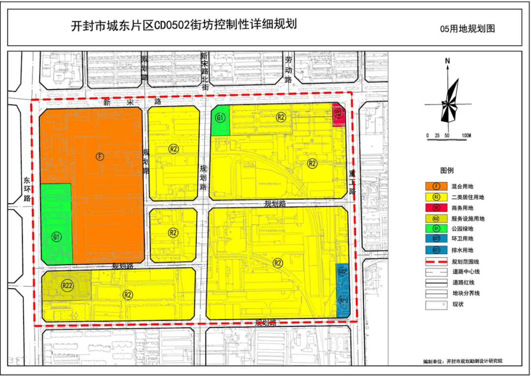 开封东区未来规划图图片
