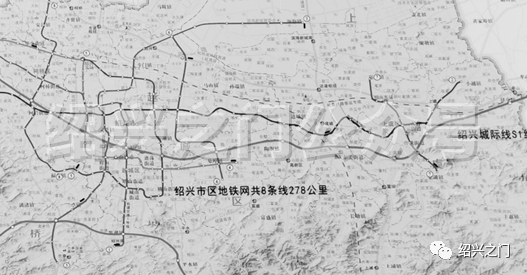 绍兴平水镇地铁规划图片