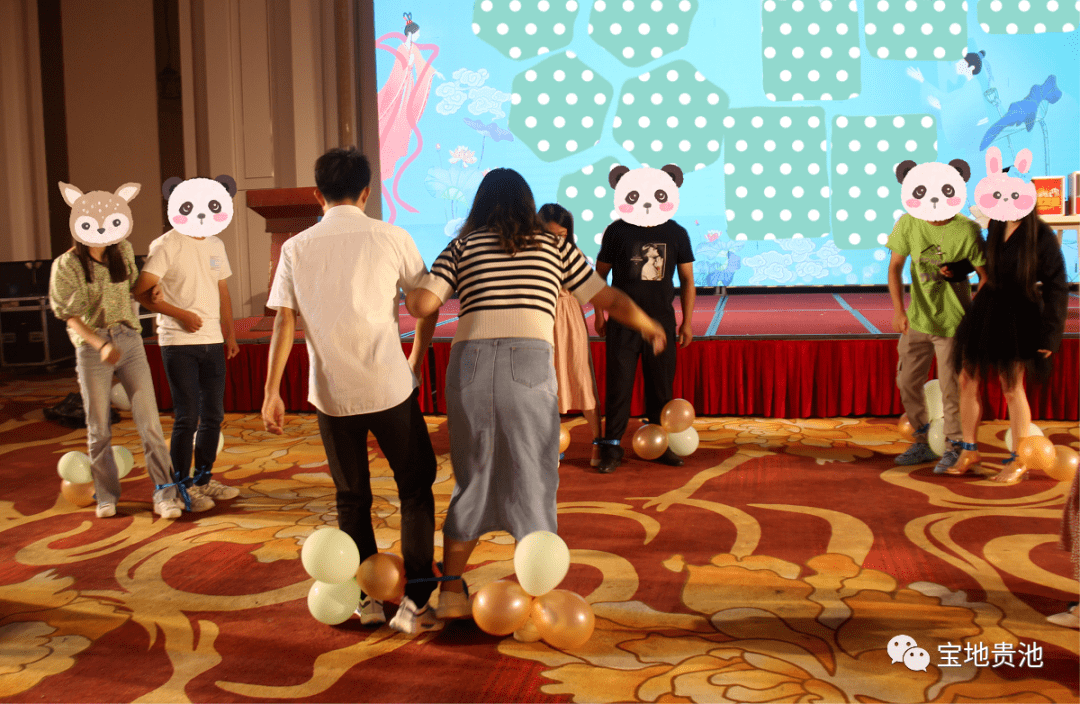 贵池区总工会举办青年鹊桥联谊会