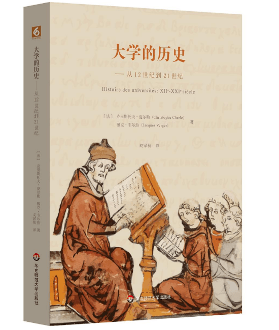 教育|在崇尚快的时代，如何用“慢”来修复教学困境？丨主题书单