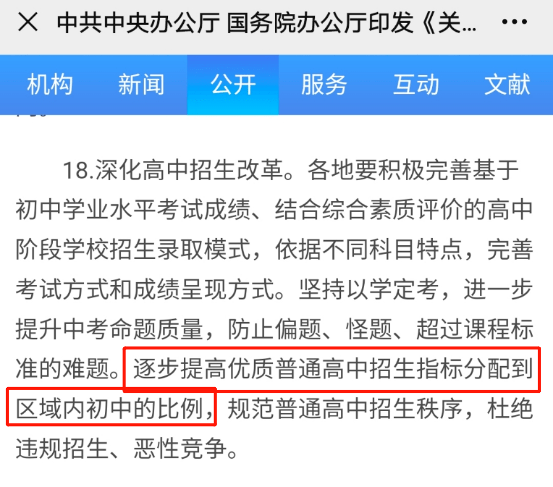 4cab6984fdfb411daf648ae3a3c8151a.png