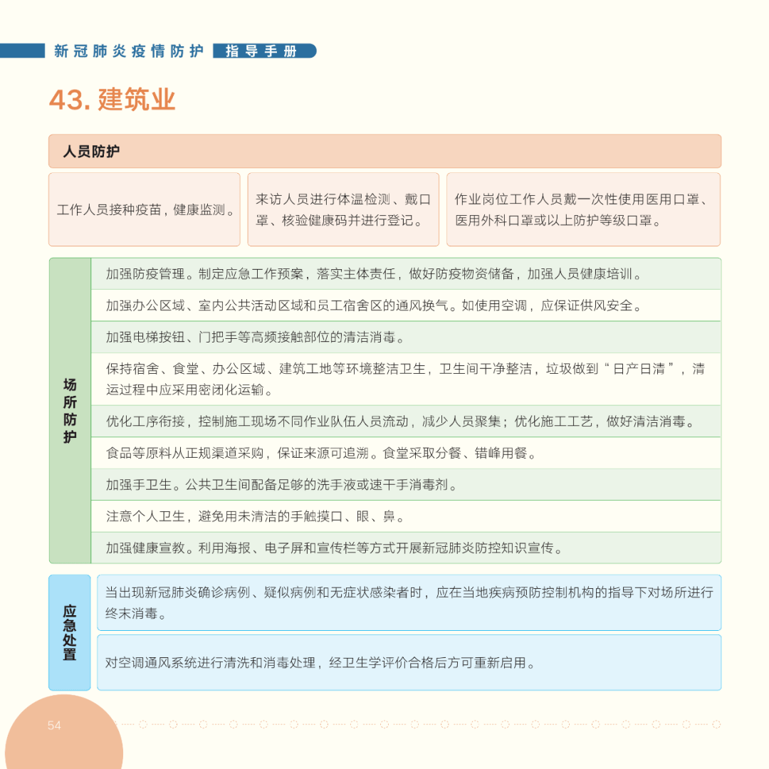 4cef39f083b044e8ab63ebc471a4d821.png
