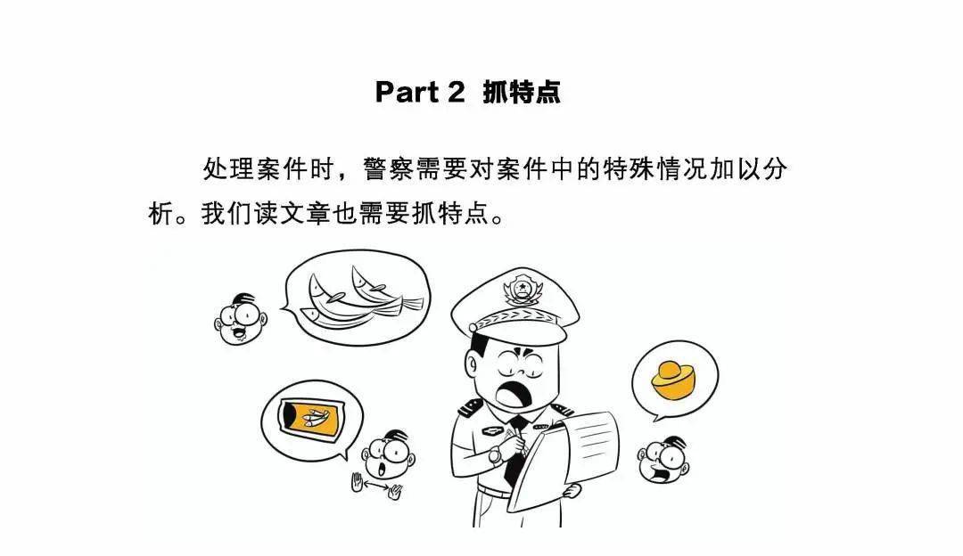 5aa24e5681d14ae7a496c5a927abb78d.jpeg