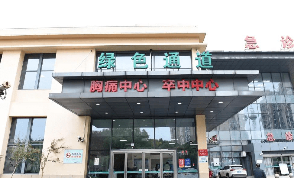 中山医院青浦分院:顺利通过国家胸痛中心认证