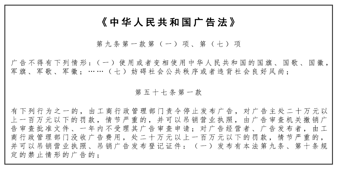 酒瓶简谱_酒瓶高来酒杯杯低简谱(3)