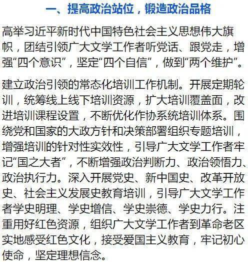 庸俗简谱_要么庸俗要么孤独图片(2)